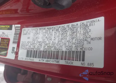 2009 Toyota Tacoma Prerunner V6 из США, поврежденный, VIN 3TMJU62N89M074989